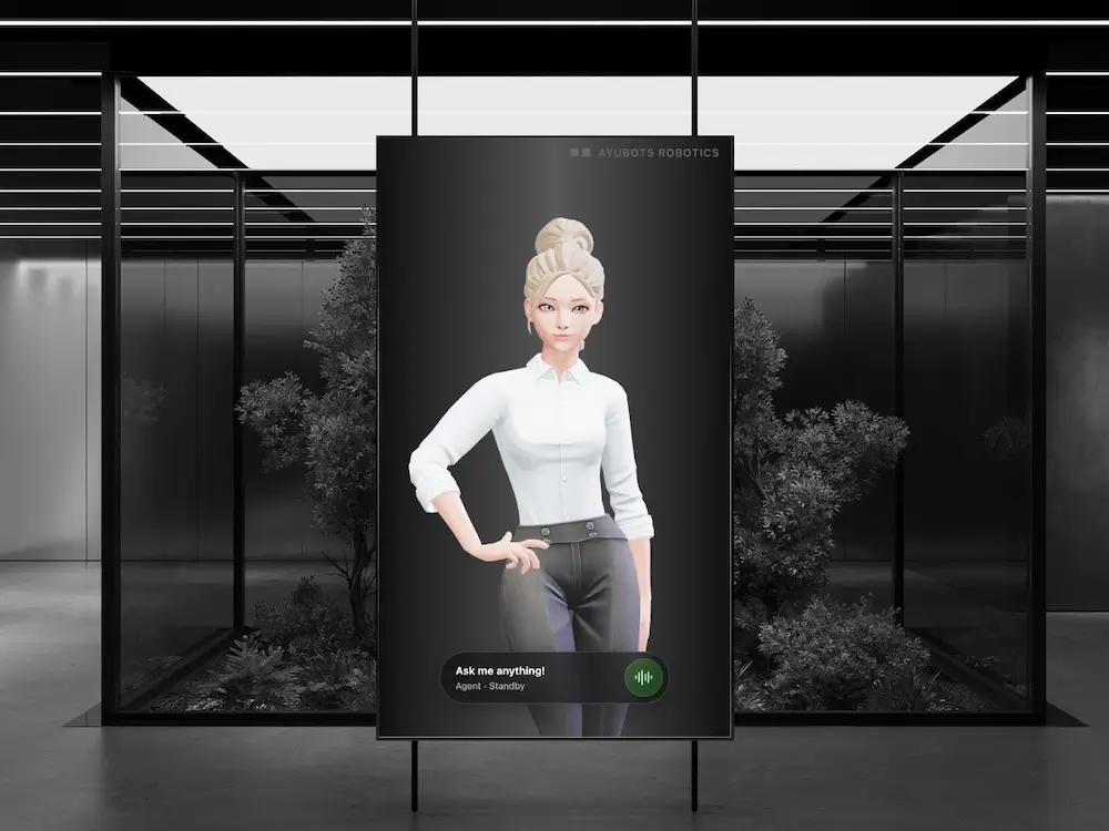 A spatial agent built into a custom hardware integration